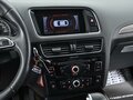 2012 Audi Q5 I (8R) Рестайлинг, белый, 1455000 рублей - вид 6