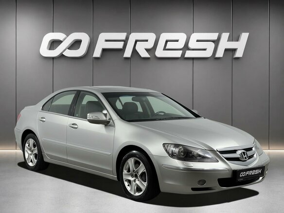2007 Honda Legend IV, серебристый, 1049900 рублей