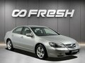2007 Honda Legend IV, серебристый, 1049900 рублей