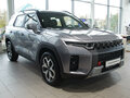 2025 KGM Torres, серый, 4920000 рублей