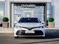 2020 Toyota Camry VIII (XV70), белый, 2399000 рублей - вид 2