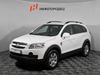 2008 Chevrolet Captiva I, белый, 731000 рублей, вид 1