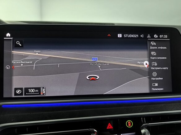 2022 BMW X7 40d I (G07), серый, 9299000 рублей - вид 24