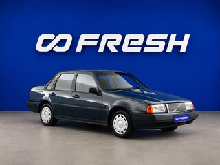 1993 Volvo 460, синий, 999999 рублей, вид 1