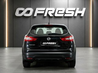 2017 Nissan Qashqai II, чёрный, 1675000 рублей, вид 4