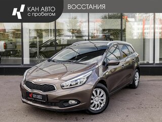 2013 Kia Ceed II, коричневый, 863700 рублей, вид 1