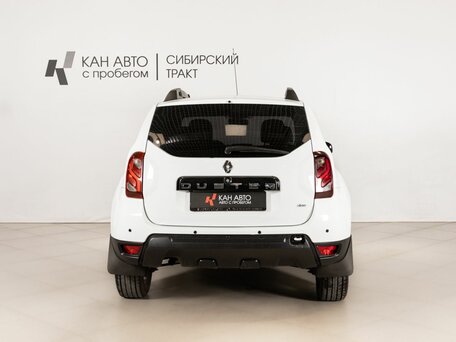 2020 Renault Duster I Рестайлинг, белый, 1258658 рублей, вид 4