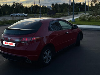 2008 Honda Civic VIII, красный, 610000 рублей, вид 4