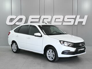 2024 Lada (ВАЗ) Granta Euro-2 I Рестайлинг, белый, 949000 рублей, вид 1