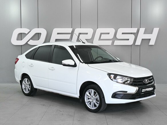 2024 Lada (ВАЗ) Granta Euro-2 I Рестайлинг, белый, 949000 рублей