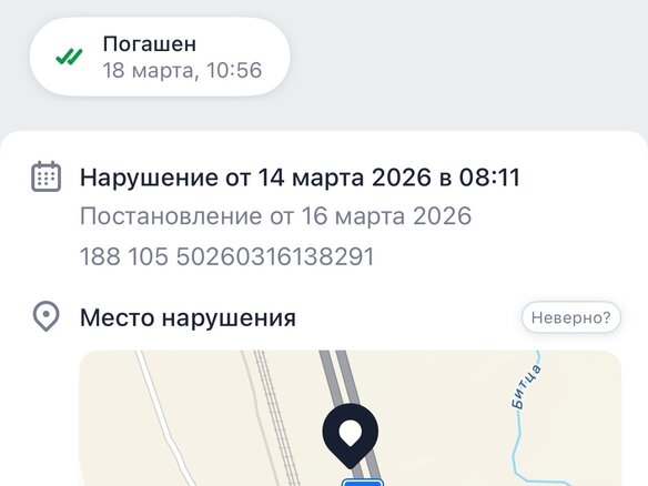2018 Lexus IS 300 III Рестайлинг, белый, 3750000 рублей - вид 37