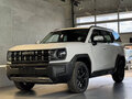 2026 Haval H3 I, белый, 2749000 рублей
