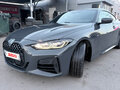 2020 BMW 4 серии M440i xDrive G22, G23, G26, серый, 4990000 рублей
