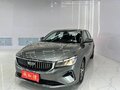 2023 Geely Emgrand II, серый, 1320000 рублей
