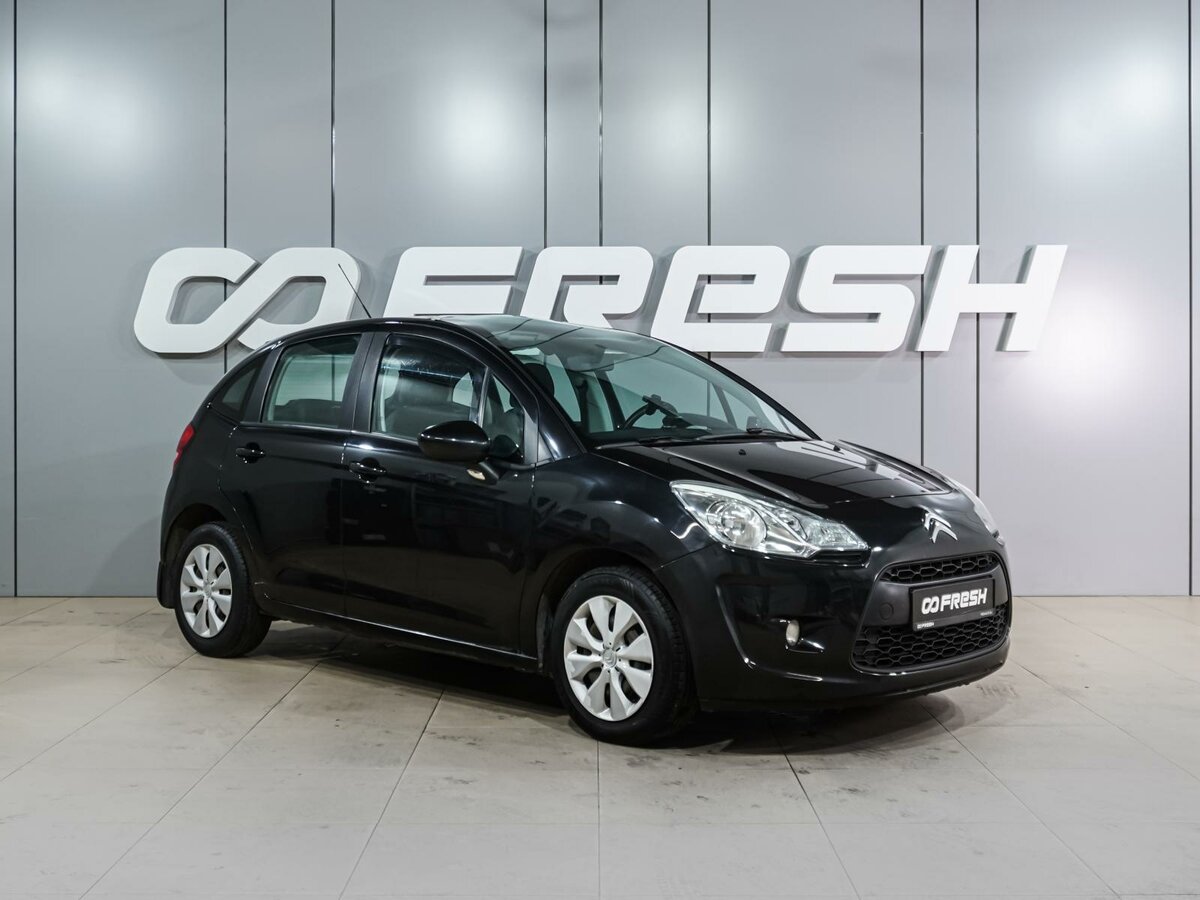 Открыть фотографии: Citroen C3 II