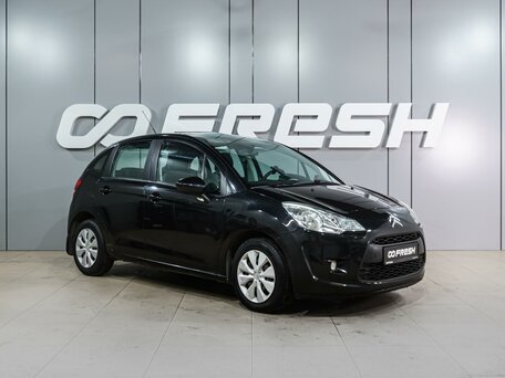 Citroen C3 II