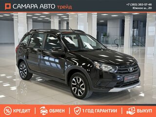 2022 Lada (ВАЗ) Granta Cross I Рестайлинг, чёрный, 755000 рублей, вид 3