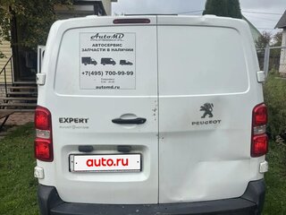 2018 Peugeot Expert III, белый, 2110000 рублей, вид 4