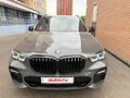 2023 BMW X5 40i IV (G05/G18), серый, 10500000 рублей - вид 3