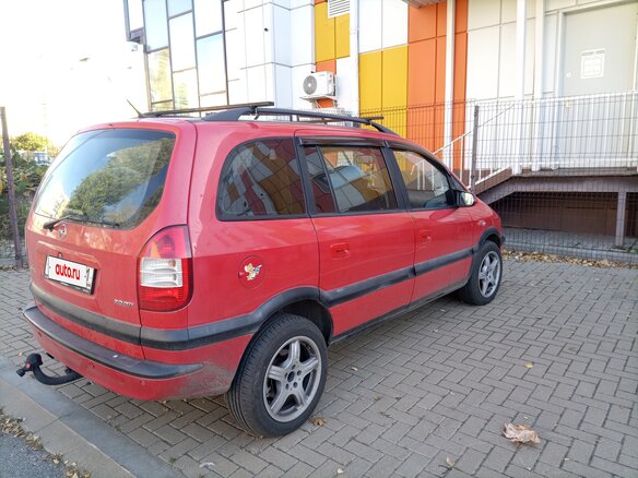 2003 Opel Zafira A Рестайлинг, красный, 340000 рублей - вид 2