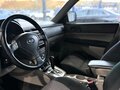 2007 Subaru Forester II Рестайлинг, голубой, 999000 рублей - вид 10