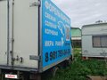 2007 Isuzu Elf (N-series), белый, 1250000 рублей - вид 3