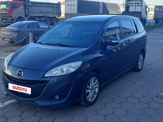 2013 Mazda 5 II (CW), серый, 900000 рублей, вид 2
