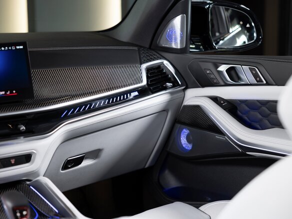 2026 BMW X5 M Competition III (F95) Рестайлинг, серый, 28209300 рублей - вид 22