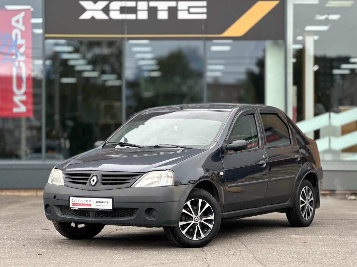 Открыть фотографии: Renault Logan I