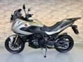 2025 Honda NT1100, серый, 1850000 рублей - вид 2