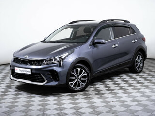 2021 Kia Rio X IV Рестайлинг, серый, 2247000 рублей, вид 1
