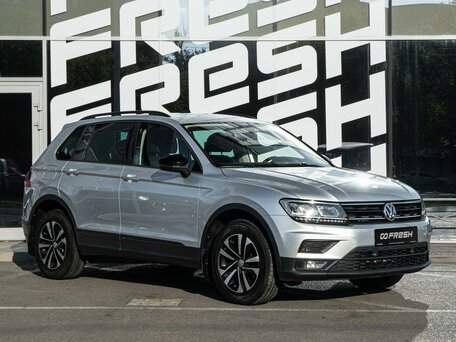 Volkswagen Tiguan II