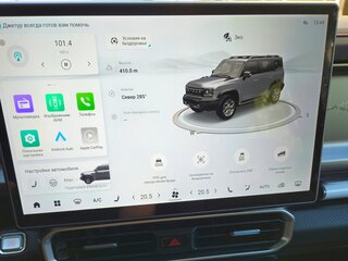 2024 Jetour T2, коричневый, 3550000 рублей, вид 5