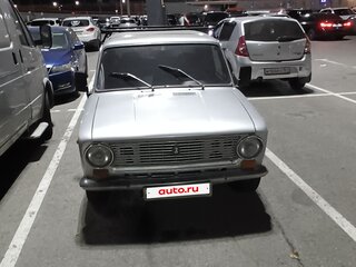 1985 Lada (ВАЗ) 2101, серебристый, 110000 рублей, вид 3