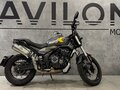 2024 Voge AC525X, серый, 460000 рублей