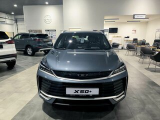 2026 Belgee X50+, серый, 2485393 рублей, вид 2