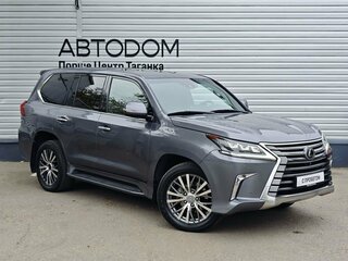 2019 Lexus LX 450d III Рестайлинг 2, серый, 7974000 рублей, вид 3