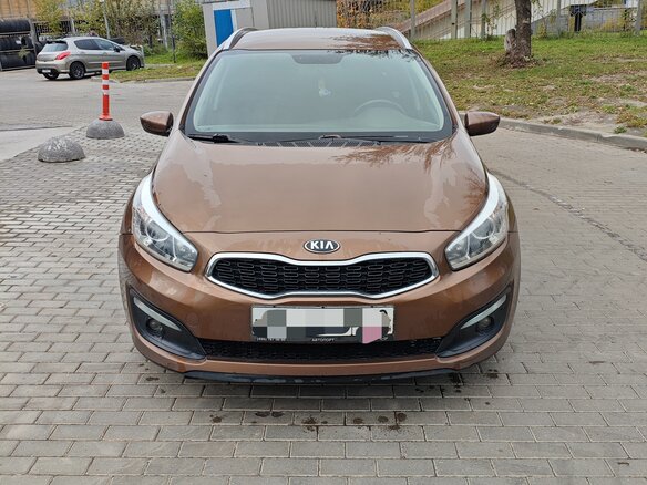 2015 Kia Ceed II Рестайлинг, коричневый, 980000 рублей - вид 2