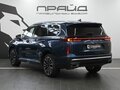 2022 Exeed VX I, синий, 2649900 рублей - вид 5