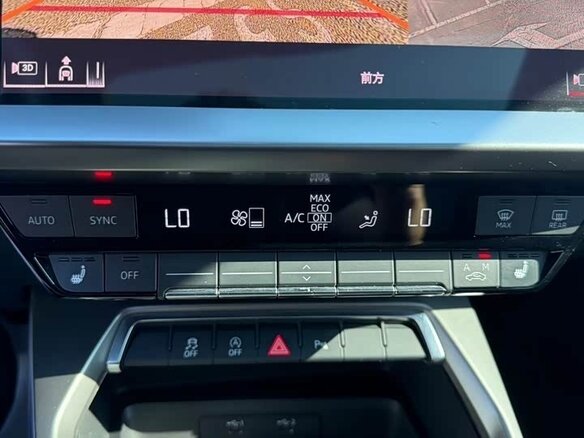 2023 Audi A3 35 TFSI IV (8Y), зелёный - вид 13
