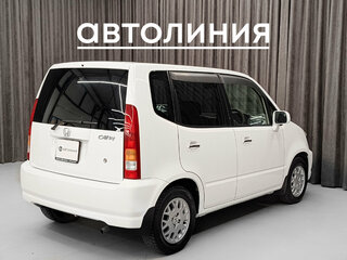 2001 Honda Capa, белый, 350000 рублей, вид 3