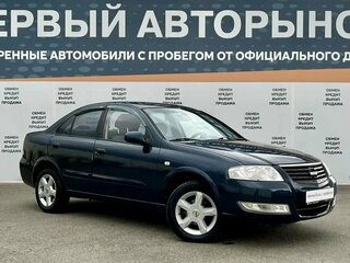 2006 Nissan Almera Classic I, синий, 457000 рублей, вид 3