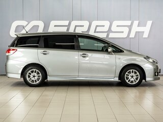 2010 Toyota Wish II, серый, 1149000 рублей, вид 5