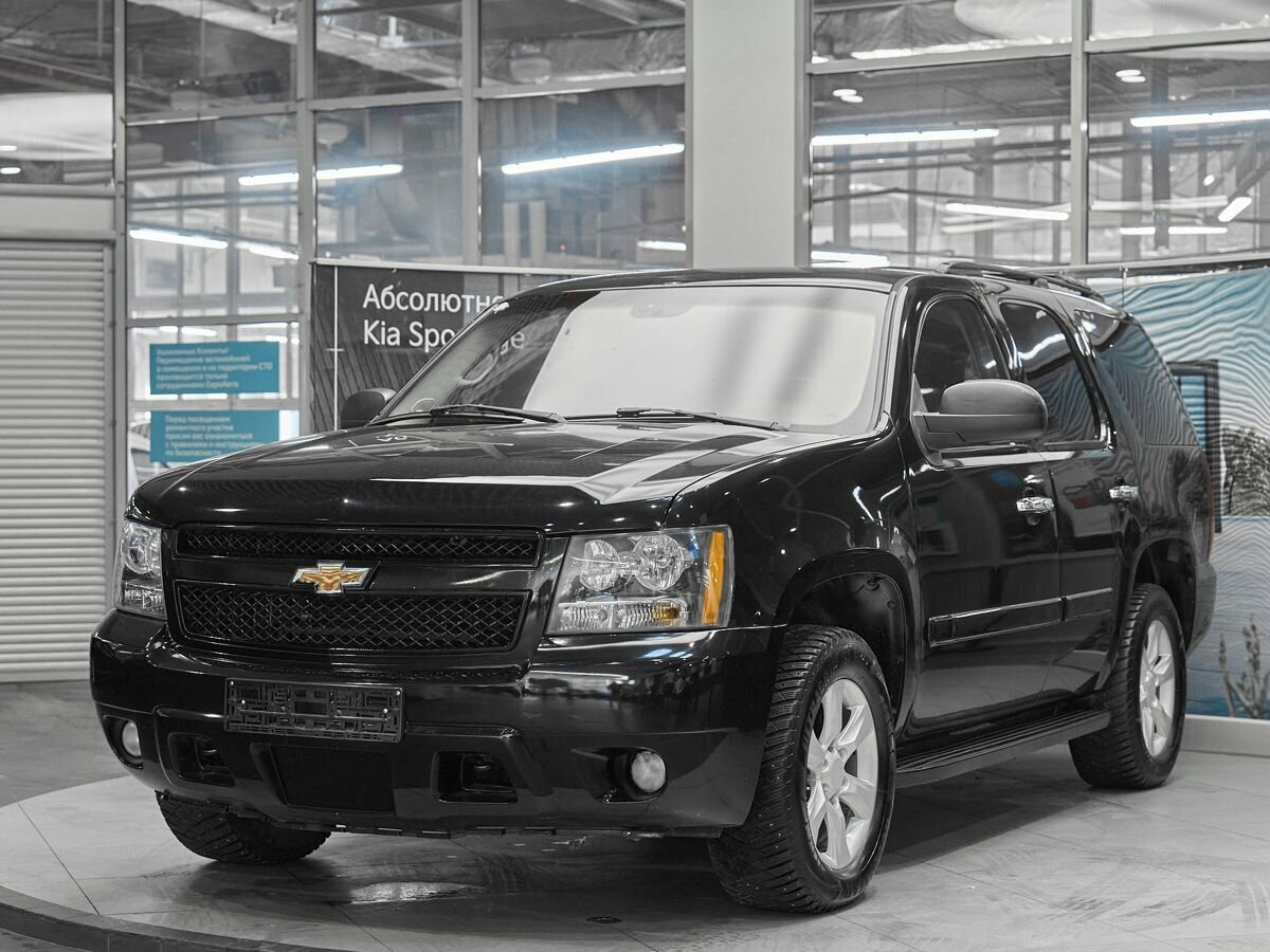 Открыть фотографии: Chevrolet Tahoe III