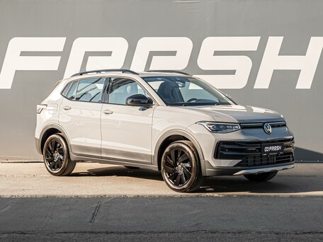 Volkswagen Tharu XR