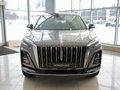 2025 Hongqi HS3, серый - вид 7