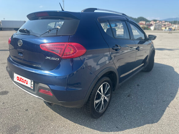 2016 Lifan X50, синий, 295000 рублей - вид 6