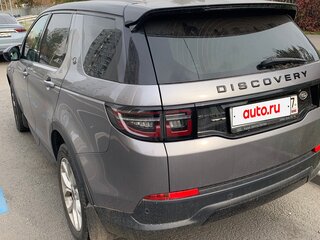 2019 Land Rover Discovery Sport I Рестайлинг, серый, 3150000 рублей, вид 5