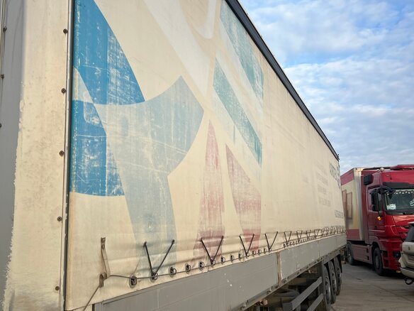 2004 Schmitz Cargobull SPR, серый, 990000 рублей - вид 1