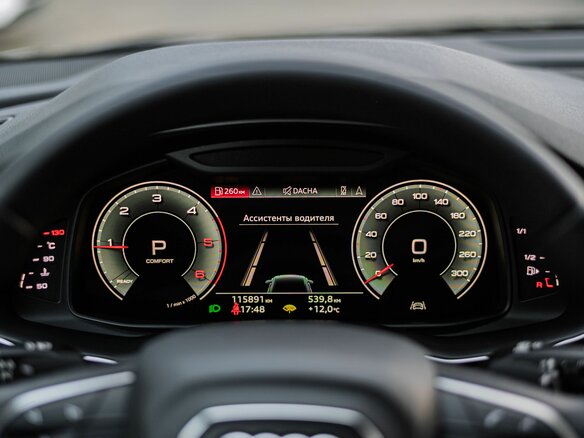 2022 Audi Q8 45 TDI I (4M), чёрный, 6750000 рублей - вид 4